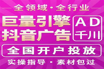 移动端信息流广告的创意与执行案例分享